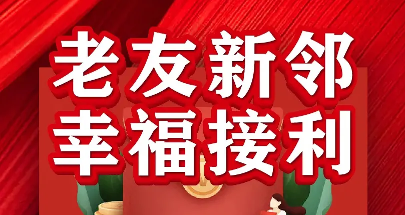 &#20048;&#21160;&#23448;&#26041;&#31471;&#32593;&#39029;&#29256;&#45;&#20048;&#21160;&#40;&#20013;&#22269;&#41;