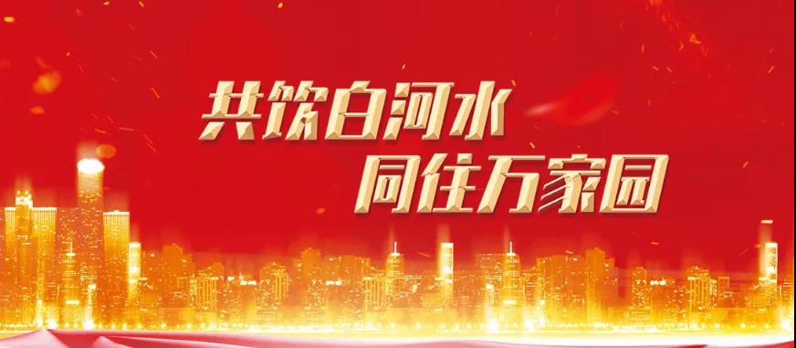 &#20048;&#21160;&#23448;&#26041;&#31471;&#32593;&#39029;&#29256;&#45;&#20048;&#21160;&#40;&#20013;&#22269;&#41;