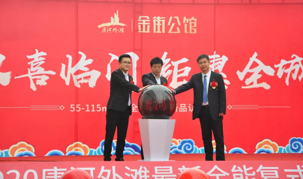 &#20048;&#21160;&#23448;&#26041;&#31471;&#32593;&#39029;&#29256;&#45;&#20048;&#21160;&#40;&#20013;&#22269;&#41;