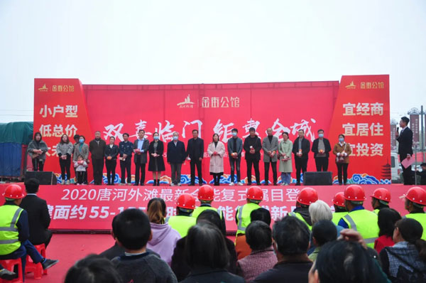 &#20048;&#21160;&#23448;&#26041;&#31471;&#32593;&#39029;&#29256;&#45;&#20048;&#21160;&#40;&#20013;&#22269;&#41;