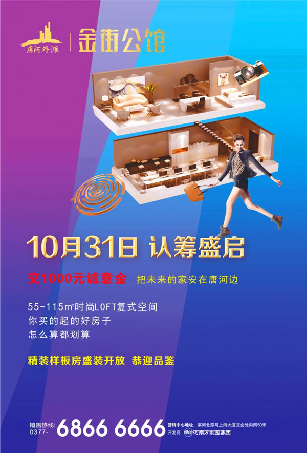 &#20048;&#21160;&#23448;&#26041;&#31471;&#32593;&#39029;&#29256;&#45;&#20048;&#21160;&#40;&#20013;&#22269;&#41;