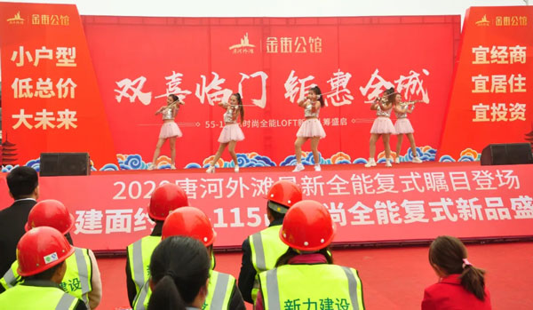 &#20048;&#21160;&#23448;&#26041;&#31471;&#32593;&#39029;&#29256;&#45;&#20048;&#21160;&#40;&#20013;&#22269;&#41;
