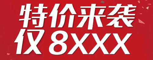 &#20048;&#21160;&#23448;&#26041;&#31471;&#32593;&#39029;&#29256;&#45;&#20048;&#21160;&#40;&#20013;&#22269;&#41;