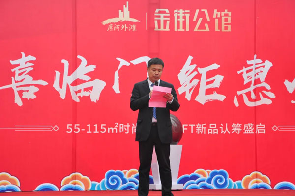 &#20048;&#21160;&#23448;&#26041;&#31471;&#32593;&#39029;&#29256;&#45;&#20048;&#21160;&#40;&#20013;&#22269;&#41;