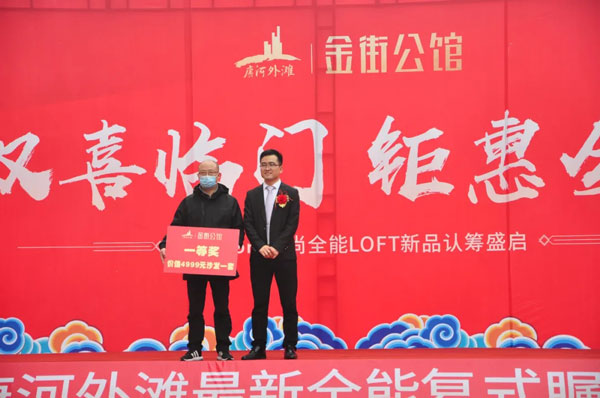 &#20048;&#21160;&#23448;&#26041;&#31471;&#32593;&#39029;&#29256;&#45;&#20048;&#21160;&#40;&#20013;&#22269;&#41;
