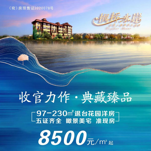 &#20048;&#21160;&#23448;&#26041;&#31471;&#32593;&#39029;&#29256;&#45;&#20048;&#21160;&#40;&#20013;&#22269;&#41;