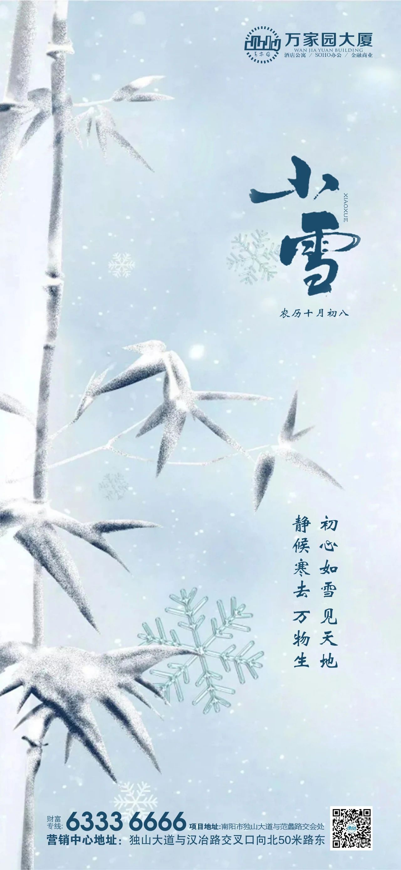 &#20048;&#21160;&#23448;&#26041;&#31471;&#32593;&#39029;&#29256;&#45;&#20048;&#21160;&#40;&#20013;&#22269;&#41;