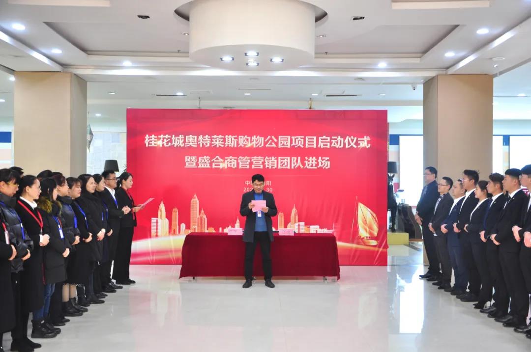 &#20048;&#21160;&#23448;&#26041;&#31471;&#32593;&#39029;&#29256;&#45;&#20048;&#21160;&#40;&#20013;&#22269;&#41;