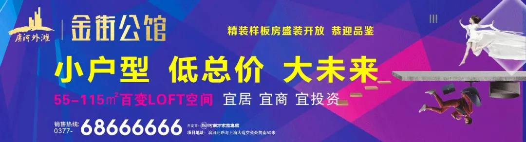 &#20048;&#21160;&#23448;&#26041;&#31471;&#32593;&#39029;&#29256;&#45;&#20048;&#21160;&#40;&#20013;&#22269;&#41;