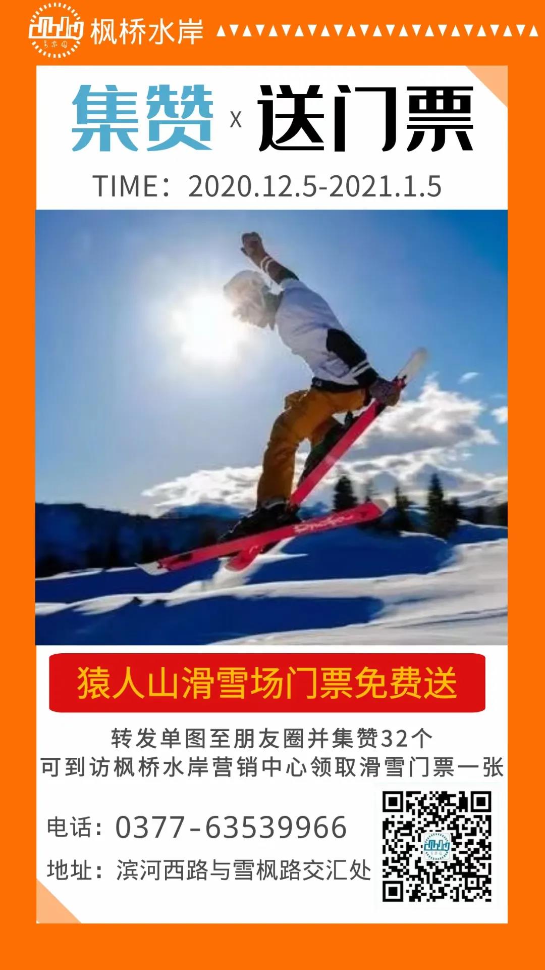 &#20048;&#21160;&#23448;&#26041;&#31471;&#32593;&#39029;&#29256;&#45;&#20048;&#21160;&#40;&#20013;&#22269;&#41;