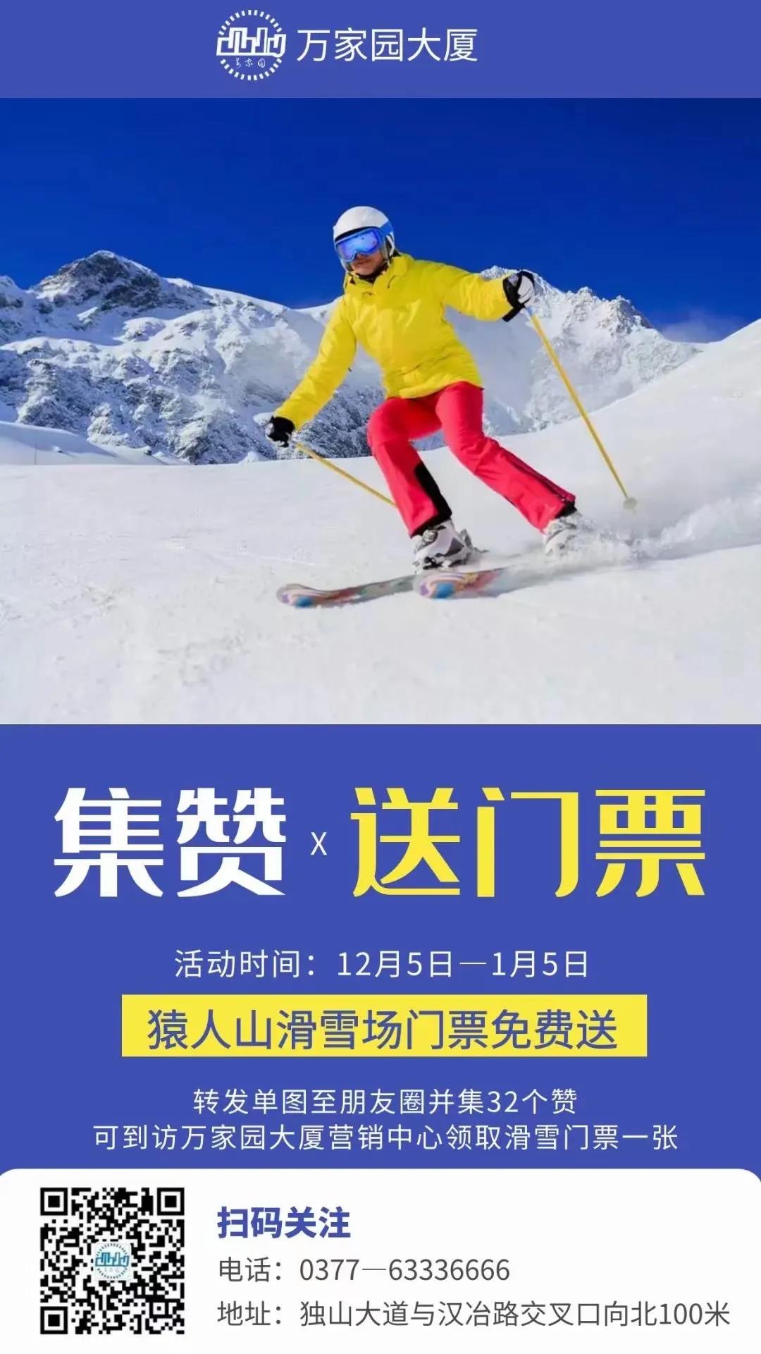&#20048;&#21160;&#23448;&#26041;&#31471;&#32593;&#39029;&#29256;&#45;&#20048;&#21160;&#40;&#20013;&#22269;&#41;