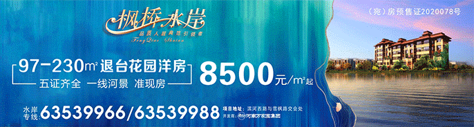 &#20048;&#21160;&#23448;&#26041;&#31471;&#32593;&#39029;&#29256;&#45;&#20048;&#21160;&#40;&#20013;&#22269;&#41;