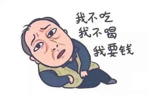 &#20048;&#21160;&#23448;&#26041;&#31471;&#32593;&#39029;&#29256;&#45;&#20048;&#21160;&#40;&#20013;&#22269;&#41;