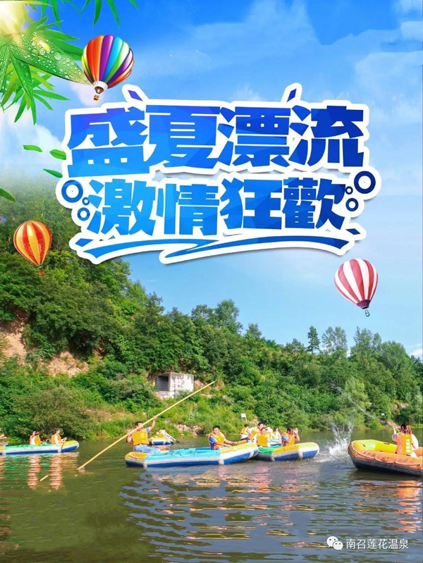&#20048;&#21160;&#23448;&#26041;&#31471;&#32593;&#39029;&#29256;&#45;&#20048;&#21160;&#40;&#20013;&#22269;&#41;