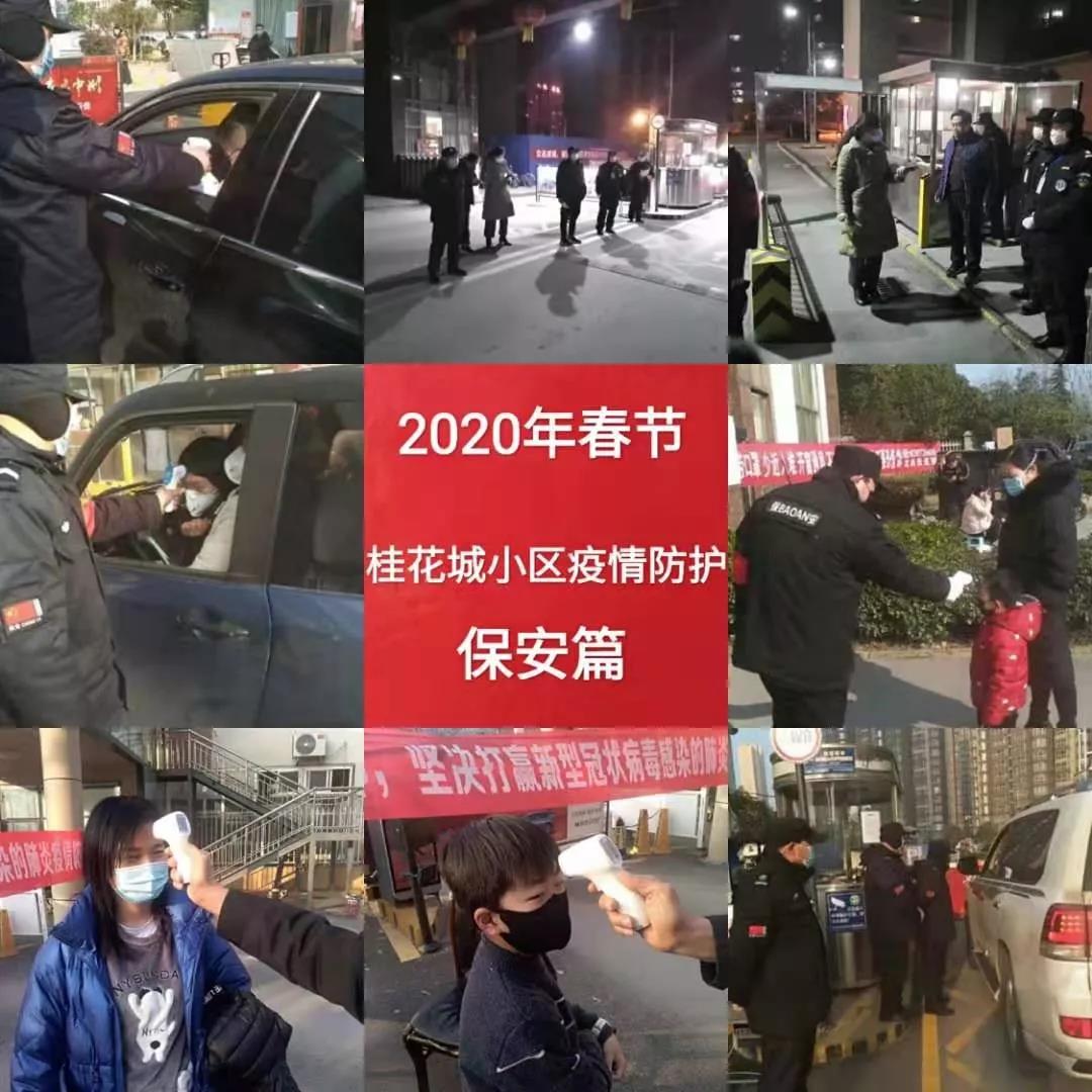 &#20048;&#21160;&#23448;&#26041;&#31471;&#32593;&#39029;&#29256;&#45;&#20048;&#21160;&#40;&#20013;&#22269;&#41;