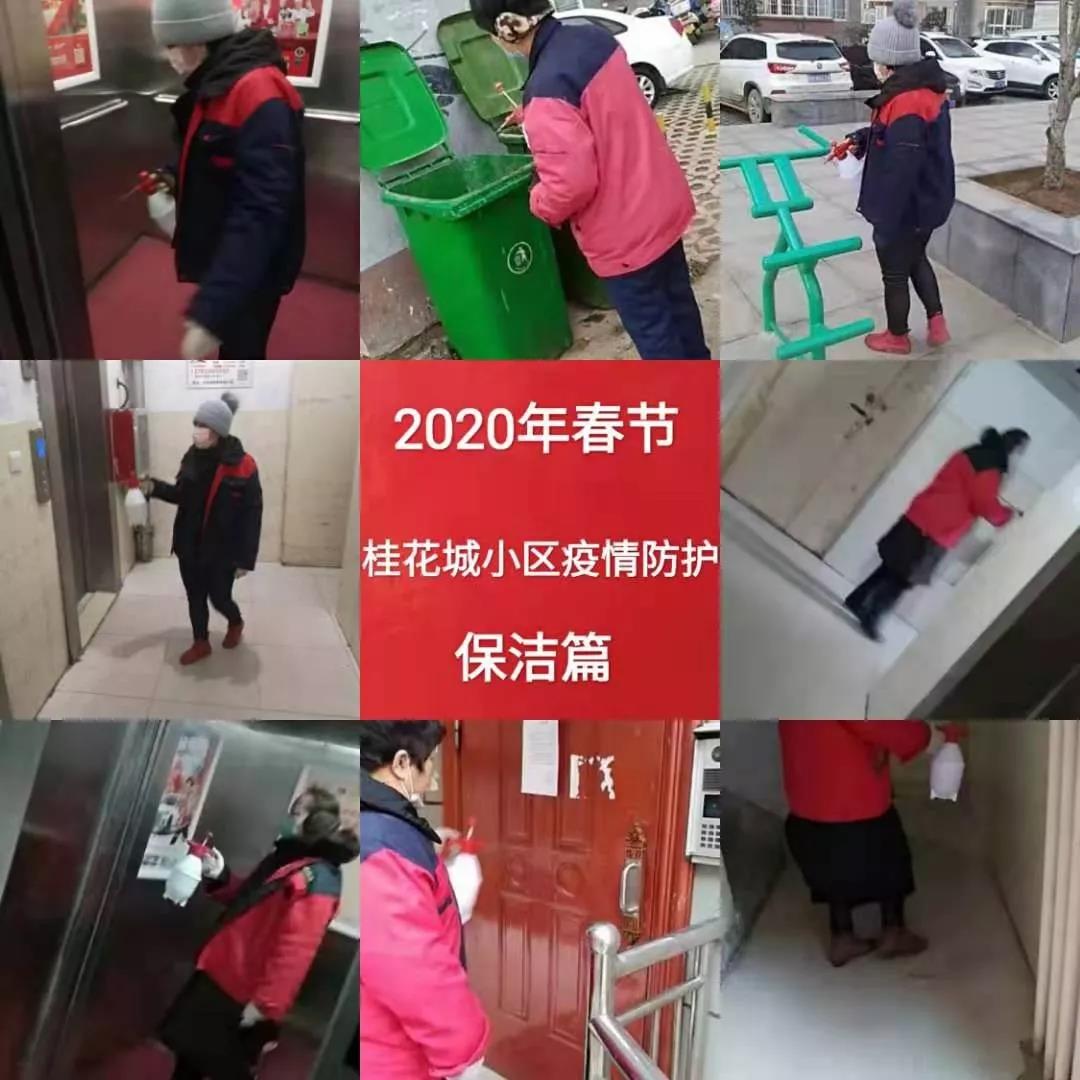 &#20048;&#21160;&#23448;&#26041;&#31471;&#32593;&#39029;&#29256;&#45;&#20048;&#21160;&#40;&#20013;&#22269;&#41;