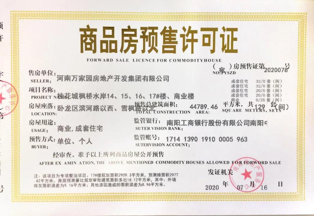 &#20048;&#21160;&#23448;&#26041;&#31471;&#32593;&#39029;&#29256;&#45;&#20048;&#21160;&#40;&#20013;&#22269;&#41;