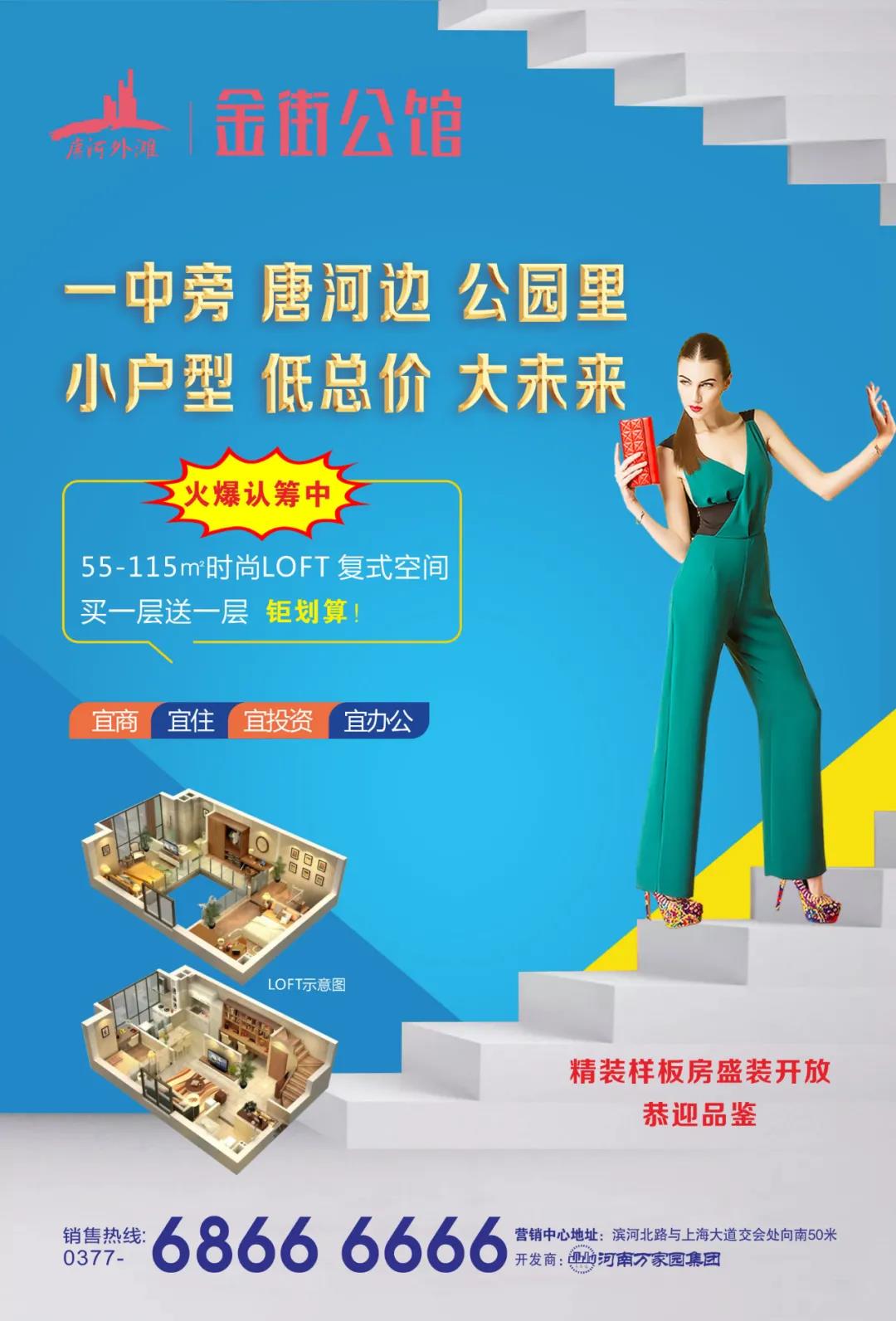 &#20048;&#21160;&#23448;&#26041;&#31471;&#32593;&#39029;&#29256;&#45;&#20048;&#21160;&#40;&#20013;&#22269;&#41;