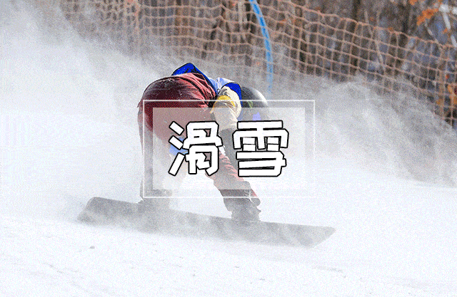 &#20048;&#21160;&#23448;&#26041;&#31471;&#32593;&#39029;&#29256;&#45;&#20048;&#21160;&#40;&#20013;&#22269;&#41;