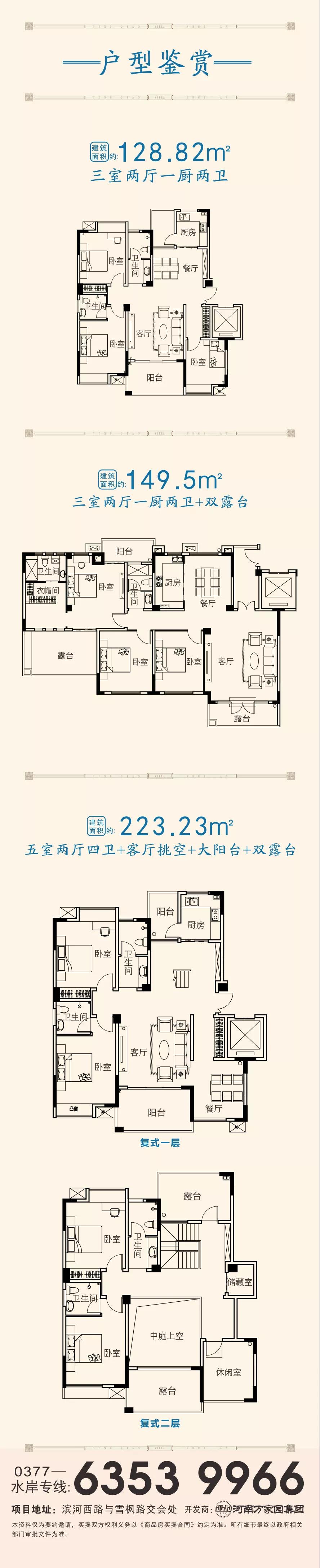 &#20048;&#21160;&#23448;&#26041;&#31471;&#32593;&#39029;&#29256;&#45;&#20048;&#21160;&#40;&#20013;&#22269;&#41;