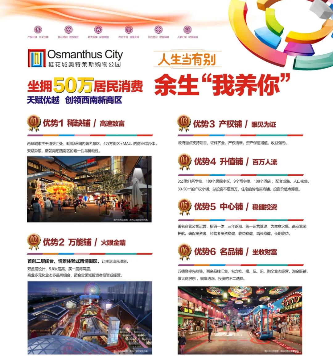 &#20048;&#21160;&#23448;&#26041;&#31471;&#32593;&#39029;&#29256;&#45;&#20048;&#21160;&#40;&#20013;&#22269;&#41;