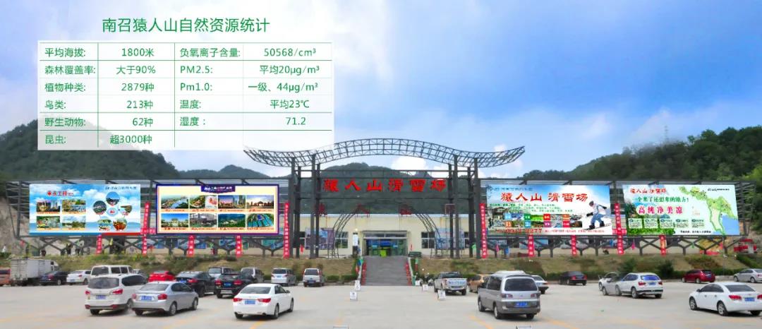 &#20048;&#21160;&#23448;&#26041;&#31471;&#32593;&#39029;&#29256;&#45;&#20048;&#21160;&#40;&#20013;&#22269;&#41;