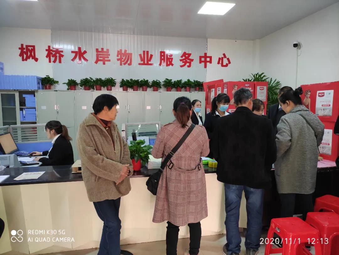 &#20048;&#21160;&#23448;&#26041;&#31471;&#32593;&#39029;&#29256;&#45;&#20048;&#21160;&#40;&#20013;&#22269;&#41;
