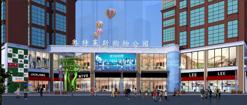 &#20048;&#21160;&#23448;&#26041;&#31471;&#32593;&#39029;&#29256;&#45;&#20048;&#21160;&#40;&#20013;&#22269;&#41;