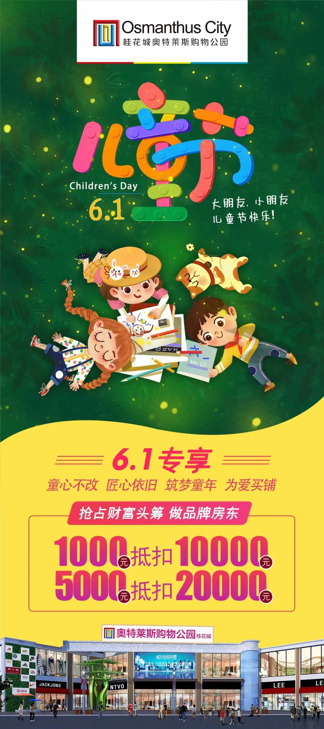 &#20048;&#21160;&#23448;&#26041;&#31471;&#32593;&#39029;&#29256;&#45;&#20048;&#21160;&#40;&#20013;&#22269;&#41;