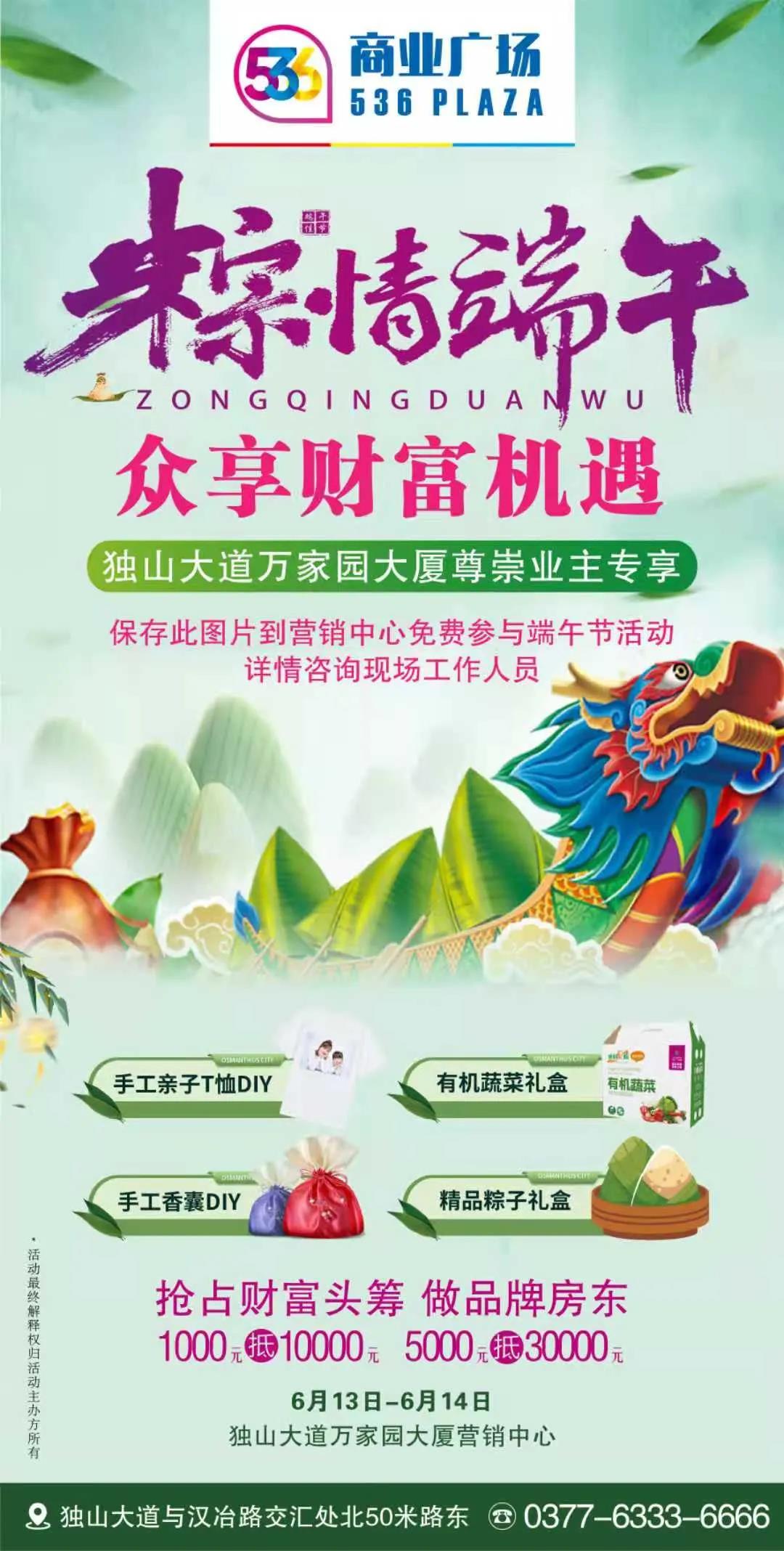 &#20048;&#21160;&#23448;&#26041;&#31471;&#32593;&#39029;&#29256;&#45;&#20048;&#21160;&#40;&#20013;&#22269;&#41;
