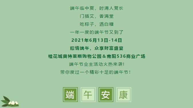 &#20048;&#21160;&#23448;&#26041;&#31471;&#32593;&#39029;&#29256;&#45;&#20048;&#21160;&#40;&#20013;&#22269;&#41;