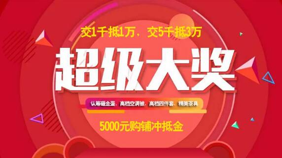 &#20048;&#21160;&#23448;&#26041;&#31471;&#32593;&#39029;&#29256;&#45;&#20048;&#21160;&#40;&#20013;&#22269;&#41;