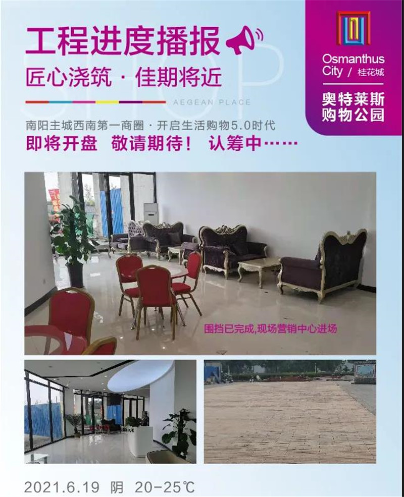 &#20048;&#21160;&#23448;&#26041;&#31471;&#32593;&#39029;&#29256;&#45;&#20048;&#21160;&#40;&#20013;&#22269;&#41;