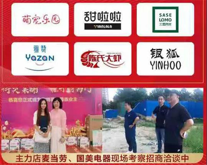 &#20048;&#21160;&#23448;&#26041;&#31471;&#32593;&#39029;&#29256;&#45;&#20048;&#21160;&#40;&#20013;&#22269;&#41;