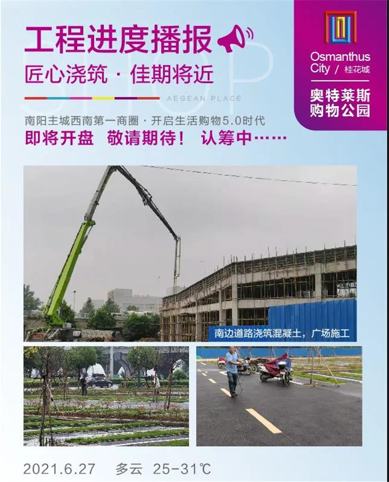 &#20048;&#21160;&#23448;&#26041;&#31471;&#32593;&#39029;&#29256;&#45;&#20048;&#21160;&#40;&#20013;&#22269;&#41;