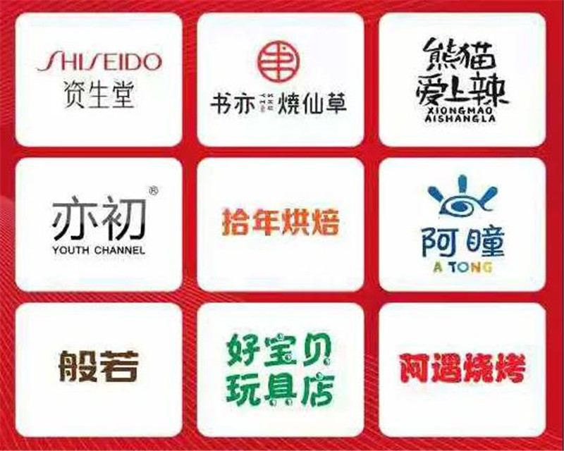 &#20048;&#21160;&#23448;&#26041;&#31471;&#32593;&#39029;&#29256;&#45;&#20048;&#21160;&#40;&#20013;&#22269;&#41;