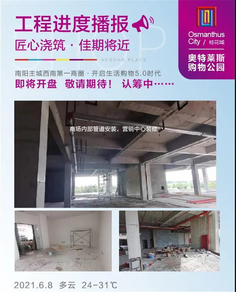 &#20048;&#21160;&#23448;&#26041;&#31471;&#32593;&#39029;&#29256;&#45;&#20048;&#21160;&#40;&#20013;&#22269;&#41;
