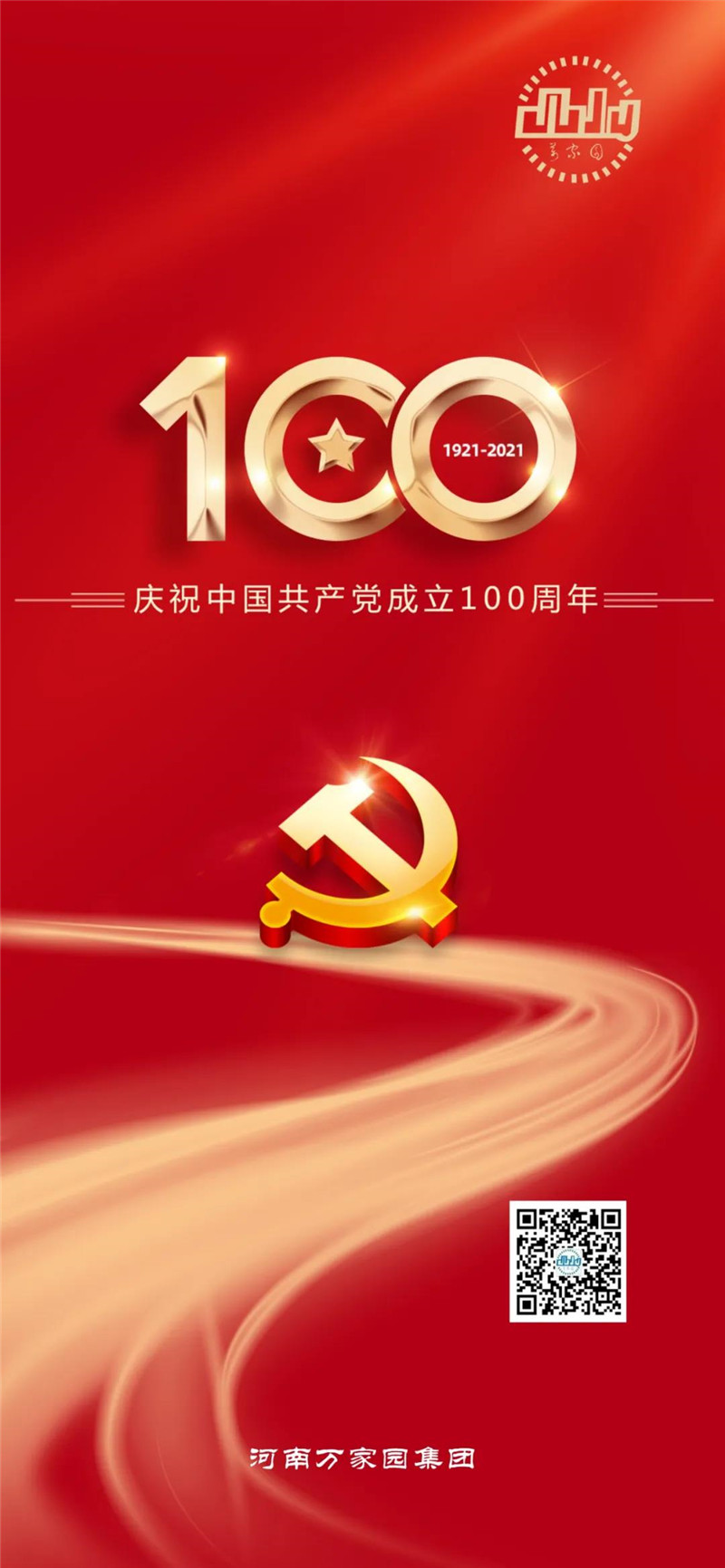 &#20048;&#21160;&#23448;&#26041;&#31471;&#32593;&#39029;&#29256;&#45;&#20048;&#21160;&#40;&#20013;&#22269;&#41;