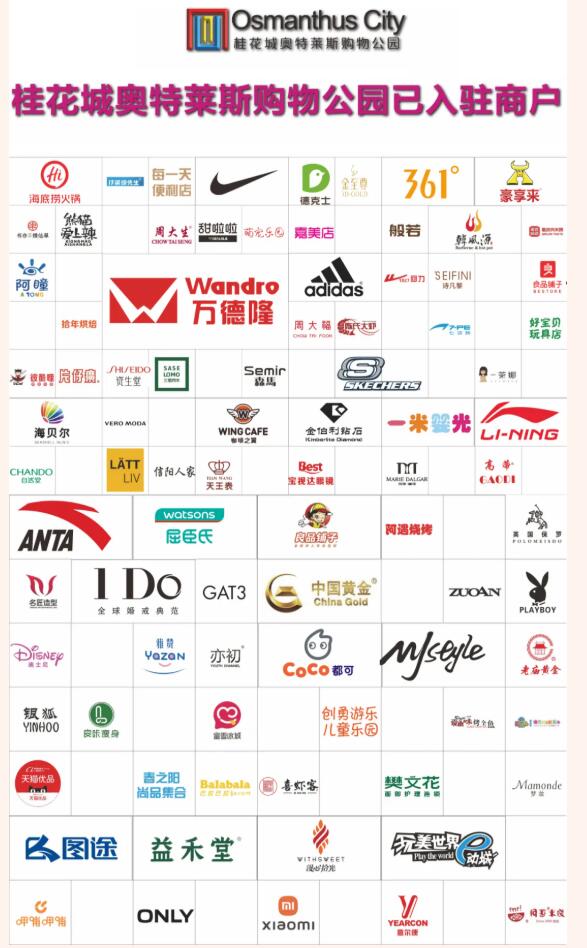 &#20048;&#21160;&#23448;&#26041;&#31471;&#32593;&#39029;&#29256;&#45;&#20048;&#21160;&#40;&#20013;&#22269;&#41;