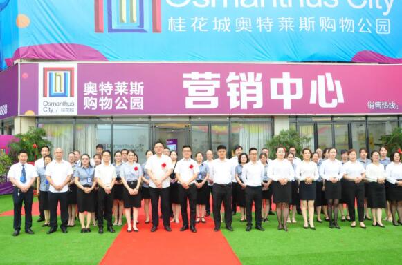 &#20048;&#21160;&#23448;&#26041;&#31471;&#32593;&#39029;&#29256;&#45;&#20048;&#21160;&#40;&#20013;&#22269;&#41;