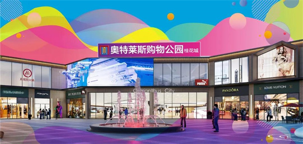 &#20048;&#21160;&#23448;&#26041;&#31471;&#32593;&#39029;&#29256;&#45;&#20048;&#21160;&#40;&#20013;&#22269;&#41;
