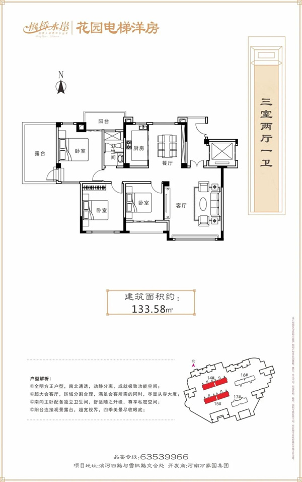 &#20048;&#21160;&#23448;&#26041;&#31471;&#32593;&#39029;&#29256;&#45;&#20048;&#21160;&#40;&#20013;&#22269;&#41;