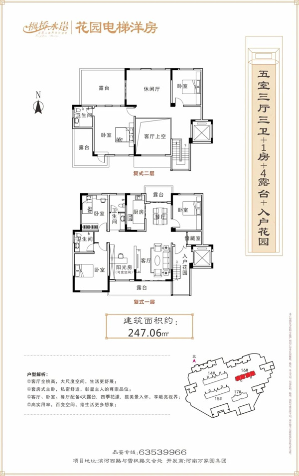 &#20048;&#21160;&#23448;&#26041;&#31471;&#32593;&#39029;&#29256;&#45;&#20048;&#21160;&#40;&#20013;&#22269;&#41;