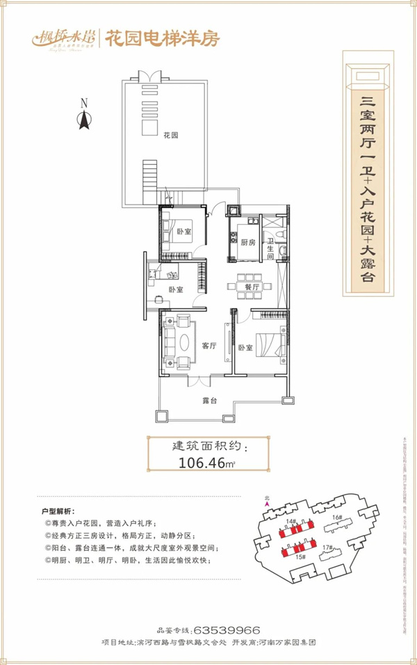 &#20048;&#21160;&#23448;&#26041;&#31471;&#32593;&#39029;&#29256;&#45;&#20048;&#21160;&#40;&#20013;&#22269;&#41;