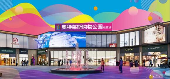 &#20048;&#21160;&#23448;&#26041;&#31471;&#32593;&#39029;&#29256;&#45;&#20048;&#21160;&#40;&#20013;&#22269;&#41;