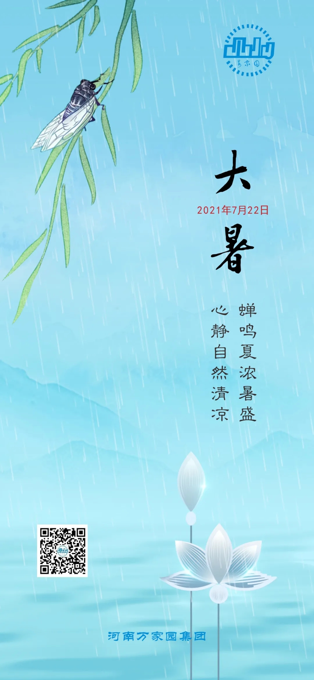 &#20048;&#21160;&#23448;&#26041;&#31471;&#32593;&#39029;&#29256;&#45;&#20048;&#21160;&#40;&#20013;&#22269;&#41;