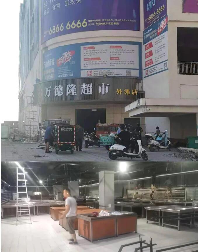 &#20048;&#21160;&#23448;&#26041;&#31471;&#32593;&#39029;&#29256;&#45;&#20048;&#21160;&#40;&#20013;&#22269;&#41;
