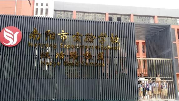 &#20048;&#21160;&#23448;&#26041;&#31471;&#32593;&#39029;&#29256;&#45;&#20048;&#21160;&#40;&#20013;&#22269;&#41;