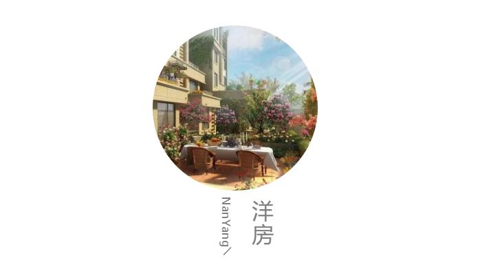 &#20048;&#21160;&#23448;&#26041;&#31471;&#32593;&#39029;&#29256;&#45;&#20048;&#21160;&#40;&#20013;&#22269;&#41;