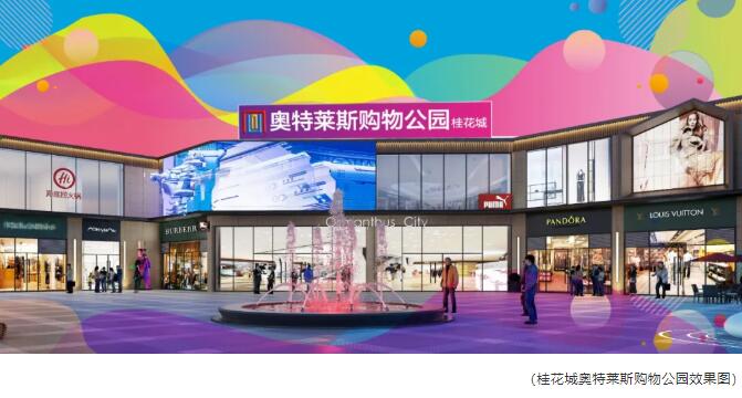 &#20048;&#21160;&#23448;&#26041;&#31471;&#32593;&#39029;&#29256;&#45;&#20048;&#21160;&#40;&#20013;&#22269;&#41;